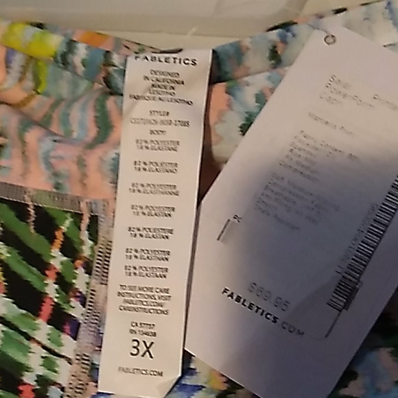 Athletic Leggings - Picture 3 of 4